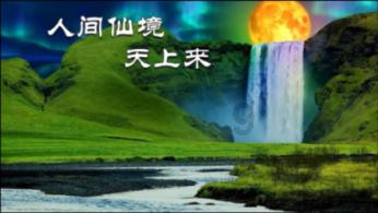 上大学迁户口有什么必要吗？急求！！！！