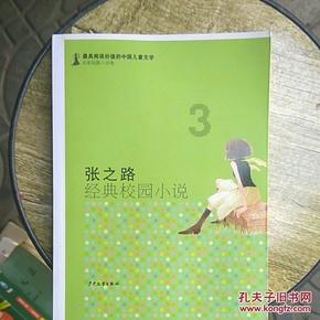 文天祥被俘，曾提出只要答应一个要求就投降，忽必烈为何却杀了他