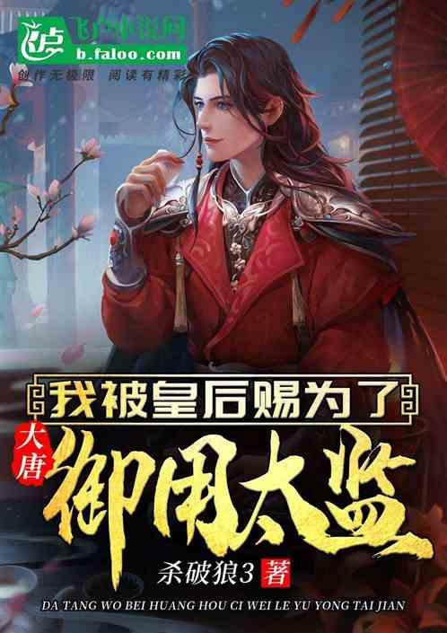 88影视