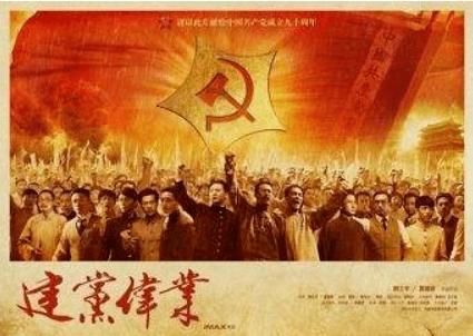 叶县:交出廉政风险防控满意答卷