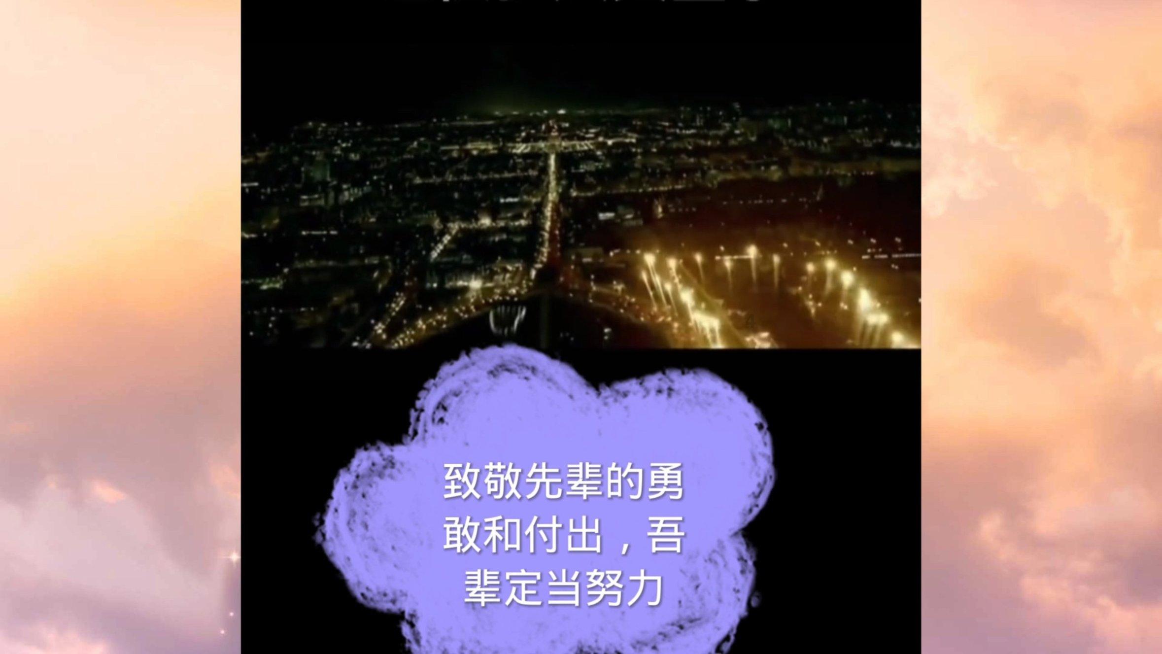 点亮航天科技梦 方正少年游园博