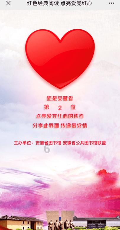 青训升级，教练员与队员同步开启选拔面试